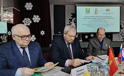 ��� ���� �����